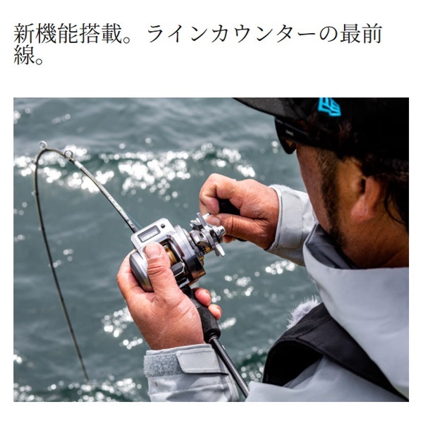 24オシア コンクエストCT